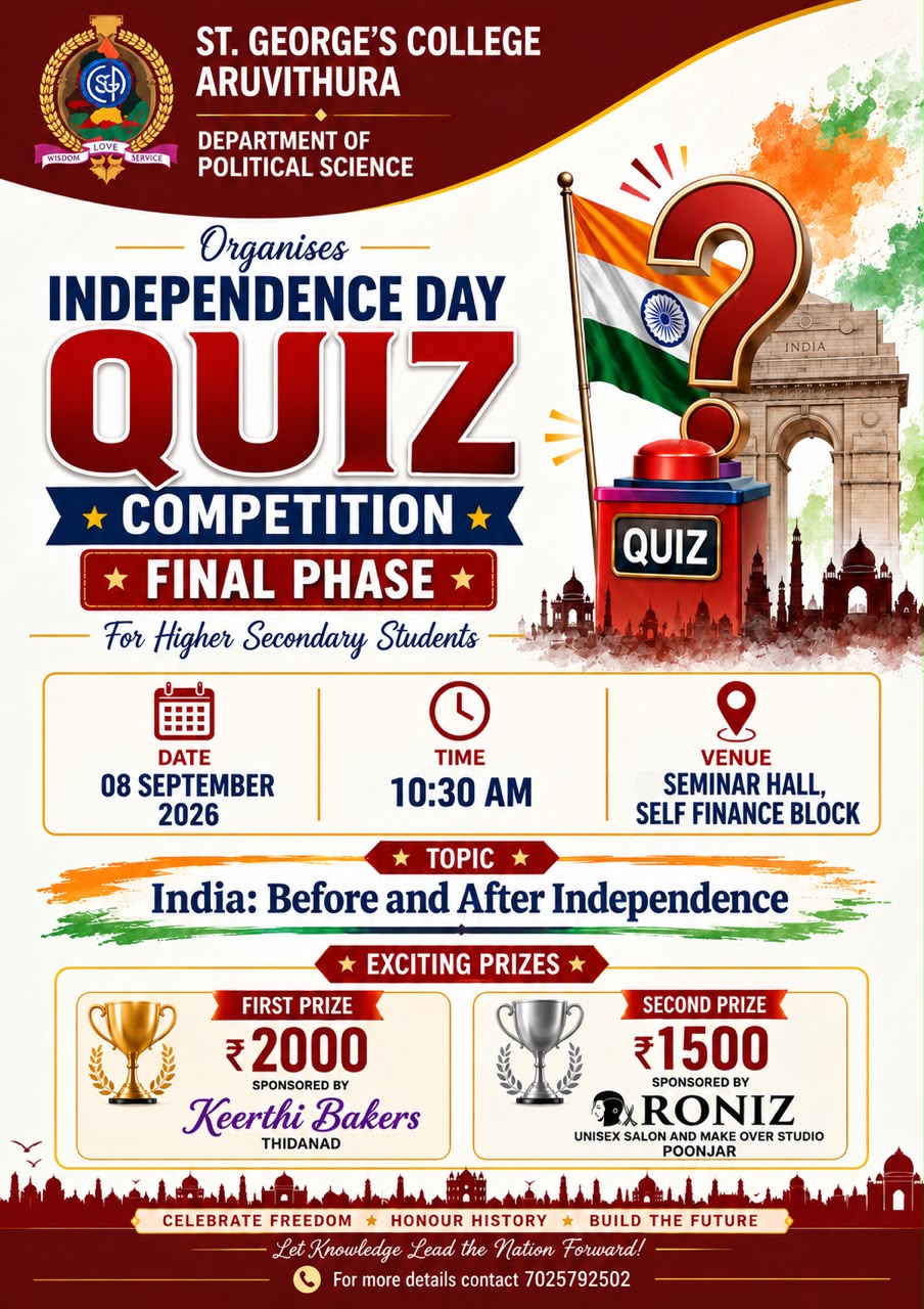 Independence Day Quiz Competition for Higher Secondary Students